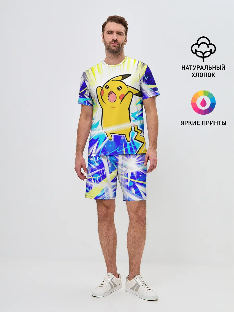 Мужской костюм с шортами / Пикачу