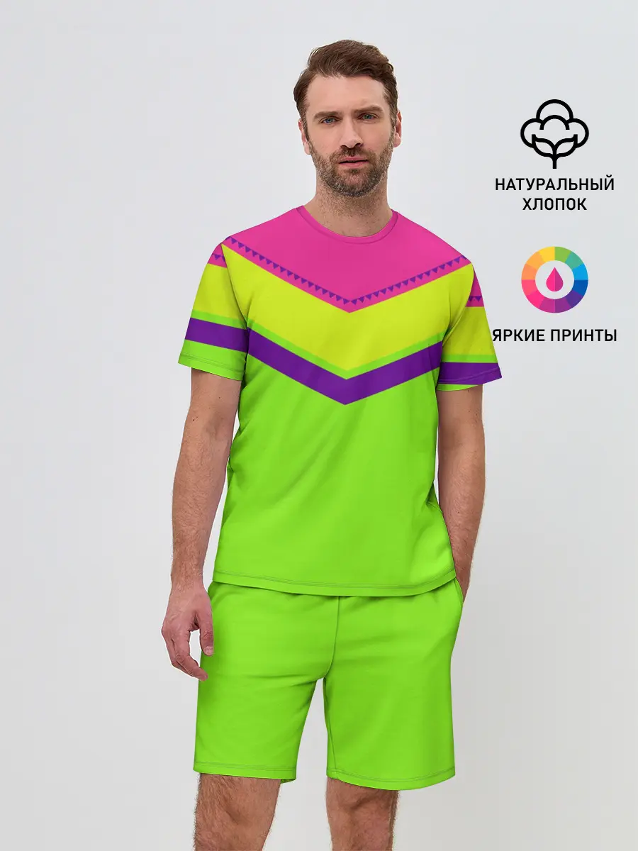 Мужской костюм с шортами / Цветные треугольники_ салатовы