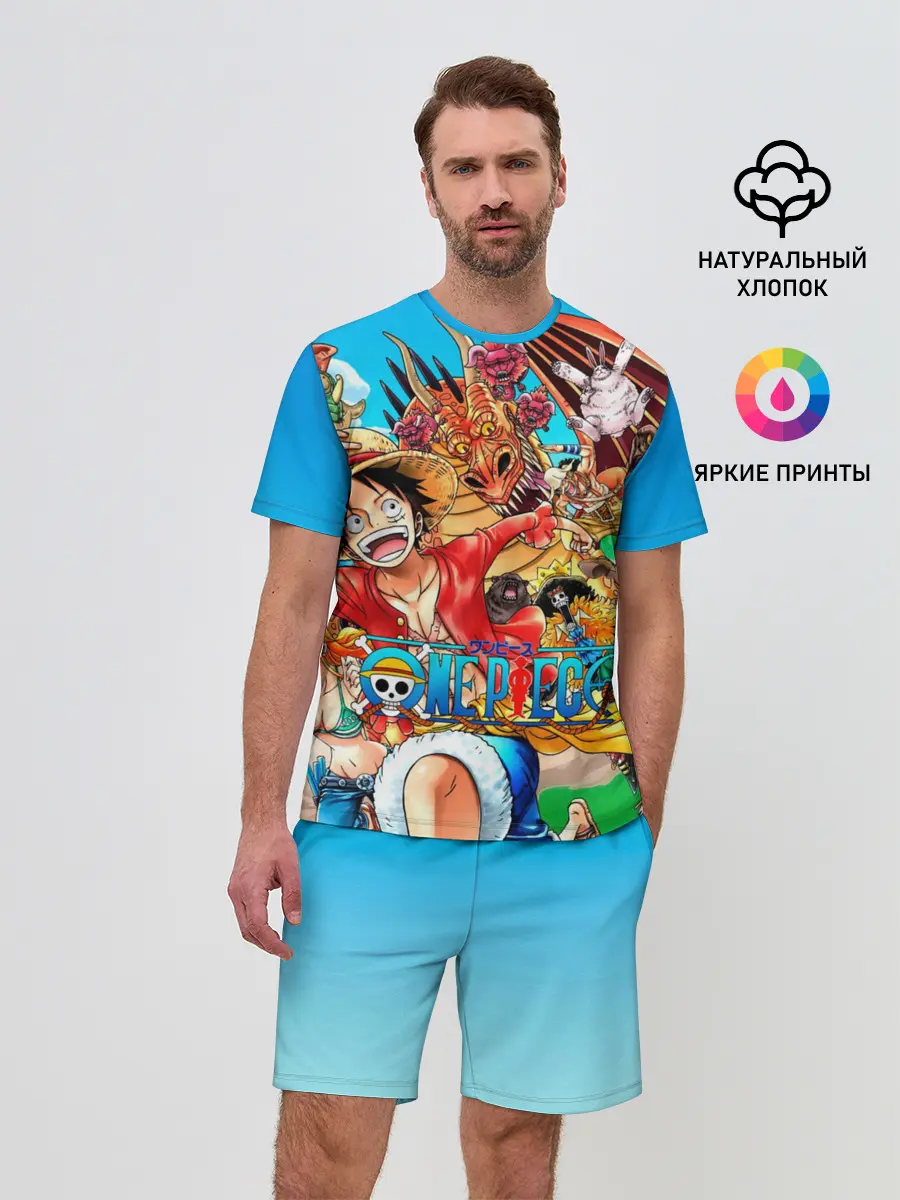 Мужской костюм с шортами / куча мала One Piece