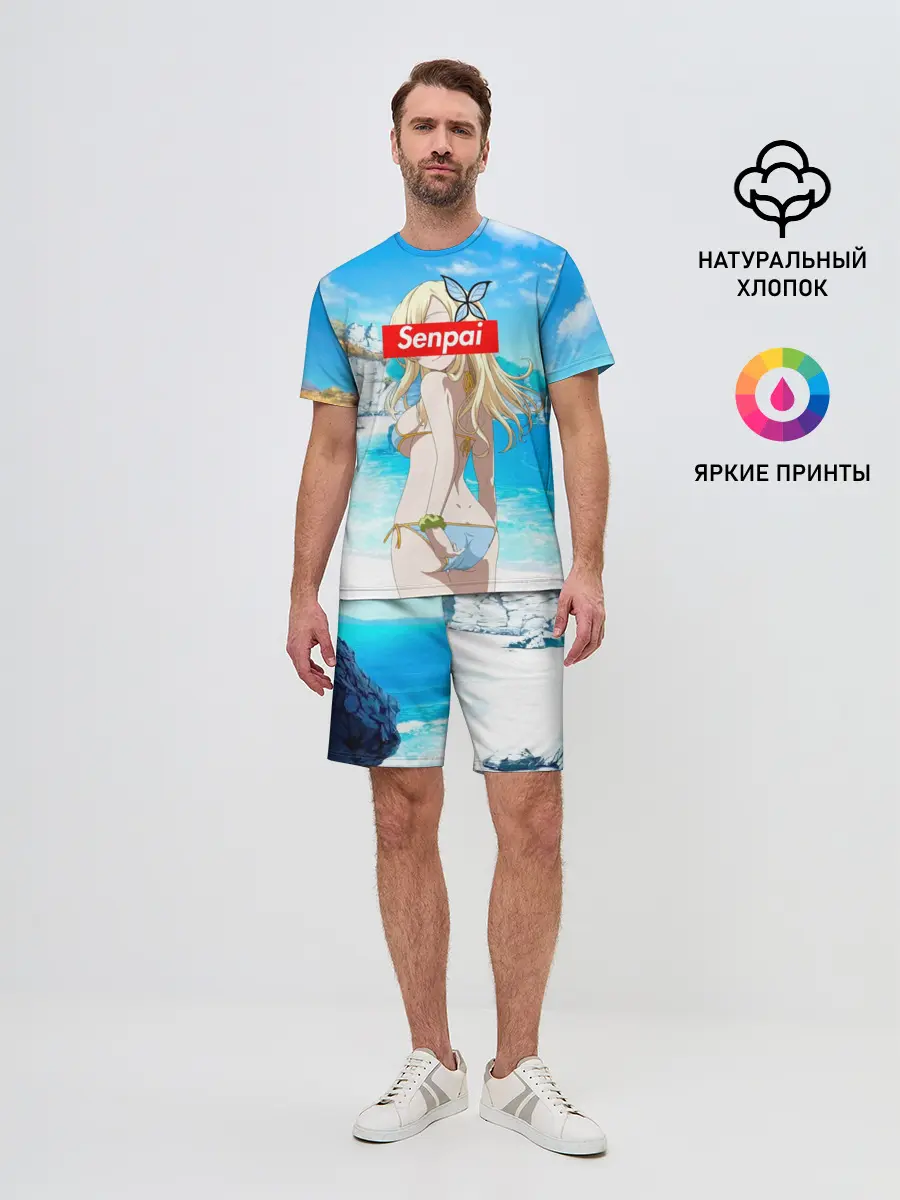 Мужской костюм с шортами / Anime