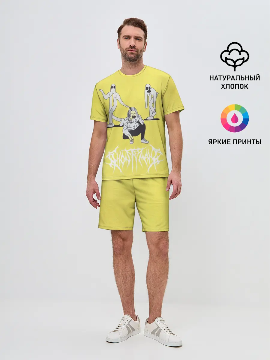Мужской костюм с шортами / Ghostemane Mercury