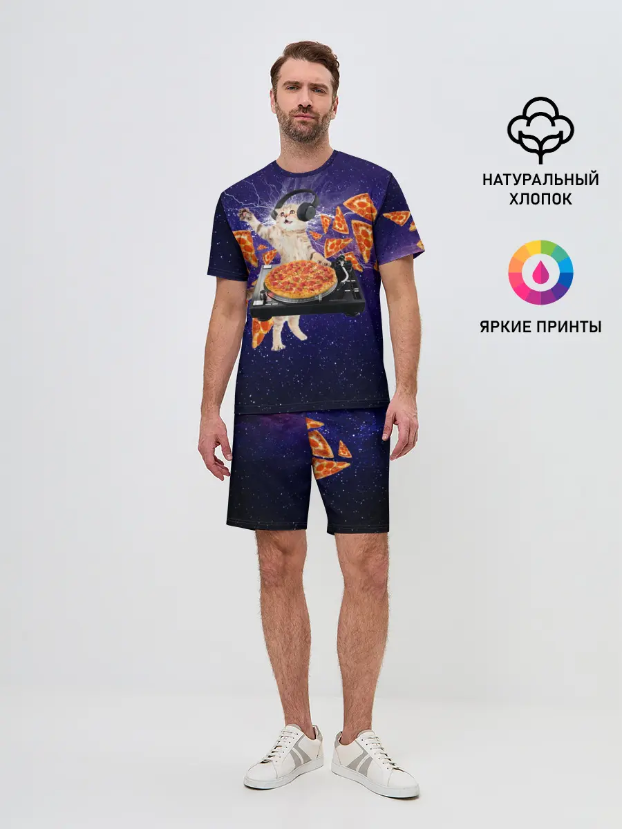 Мужской костюм с шортами / Пицца - Кот