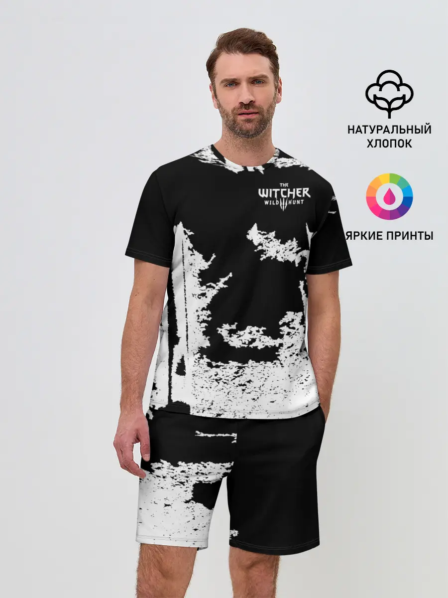 Мужской костюм с шортами / The Witcher 3: Wild Hunt