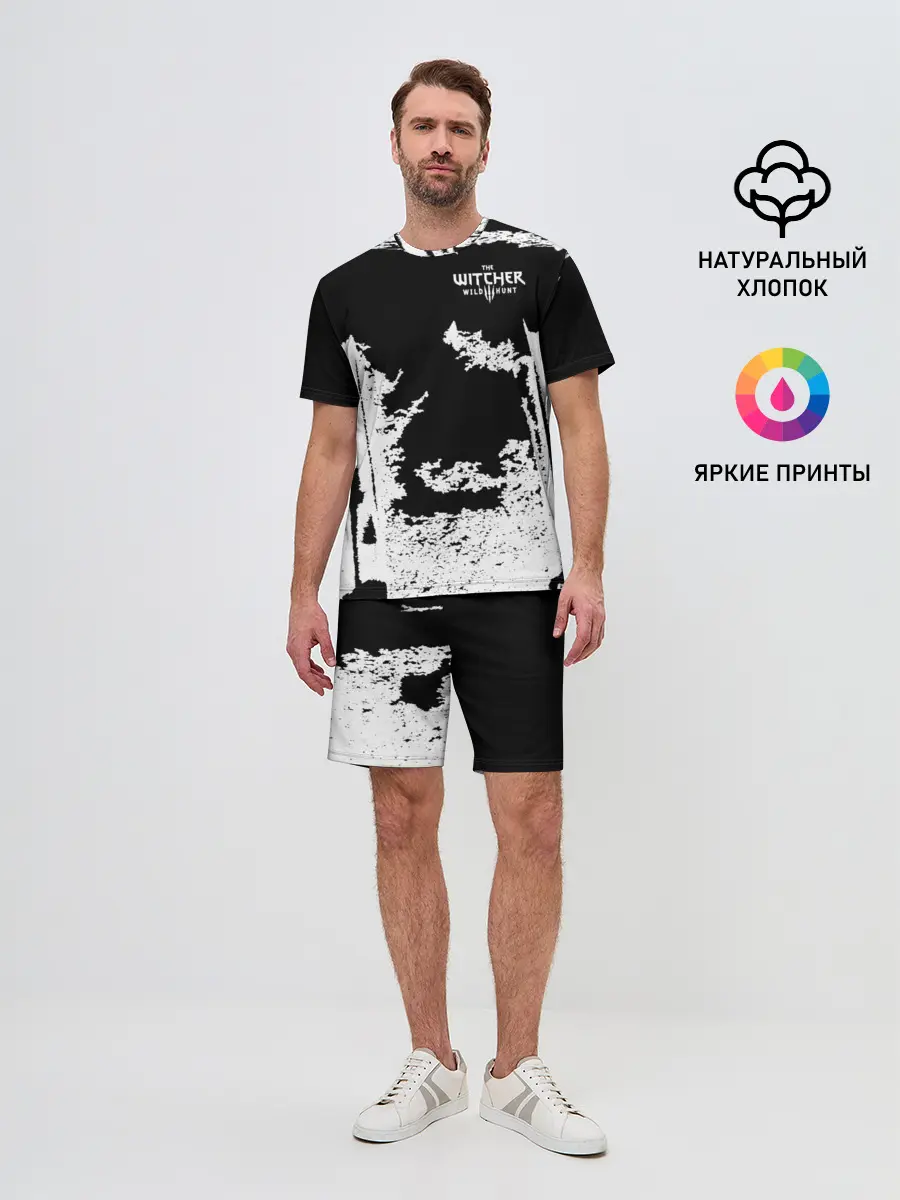 Мужской костюм с шортами / The Witcher 3: Wild Hunt