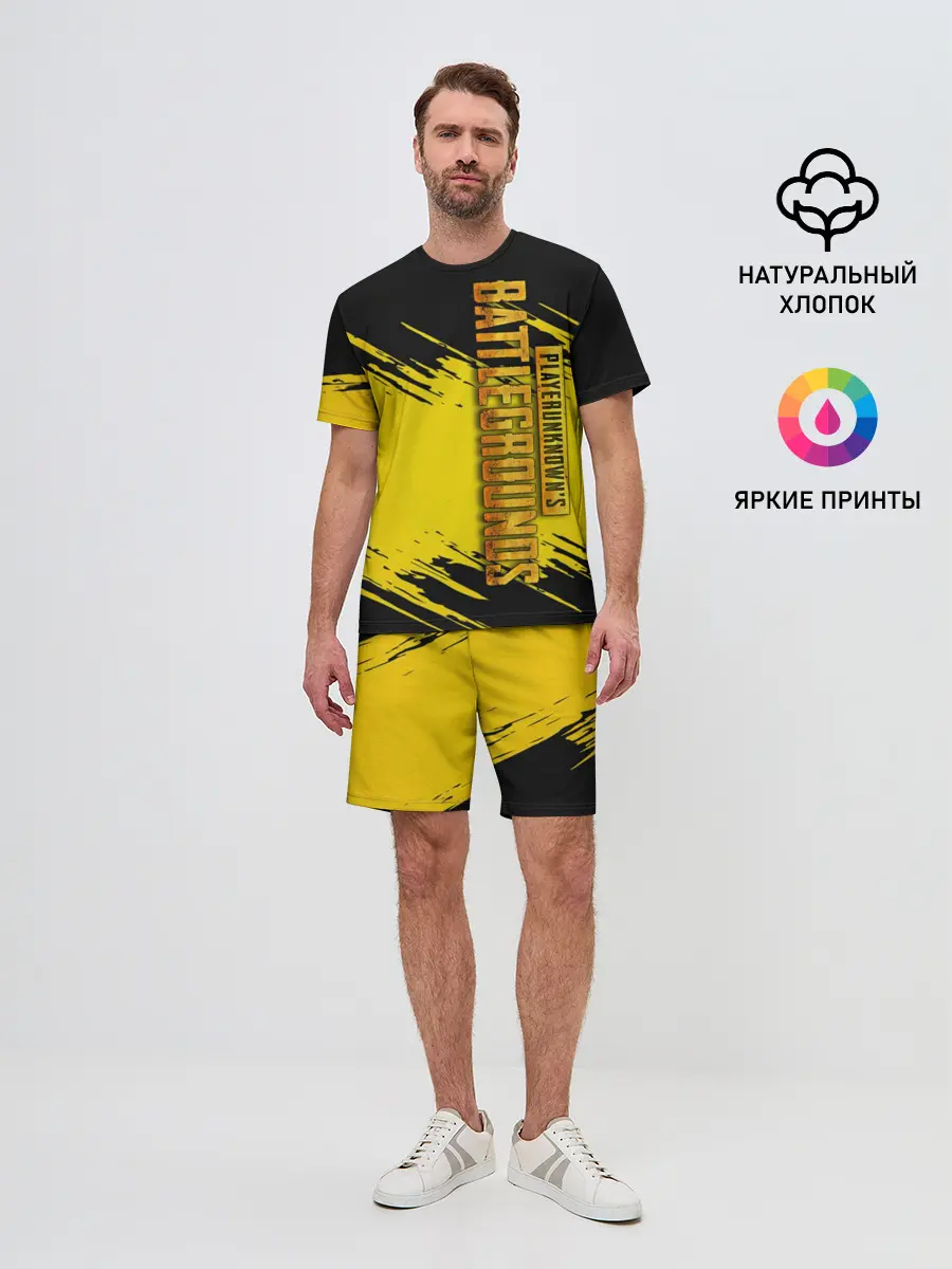 Мужской костюм с шортами / PUBG