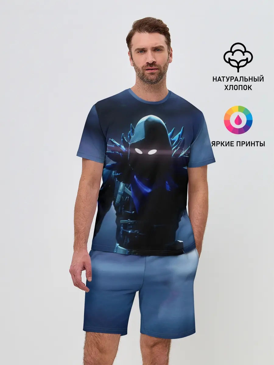 Мужской костюм с шортами / FORTNITE