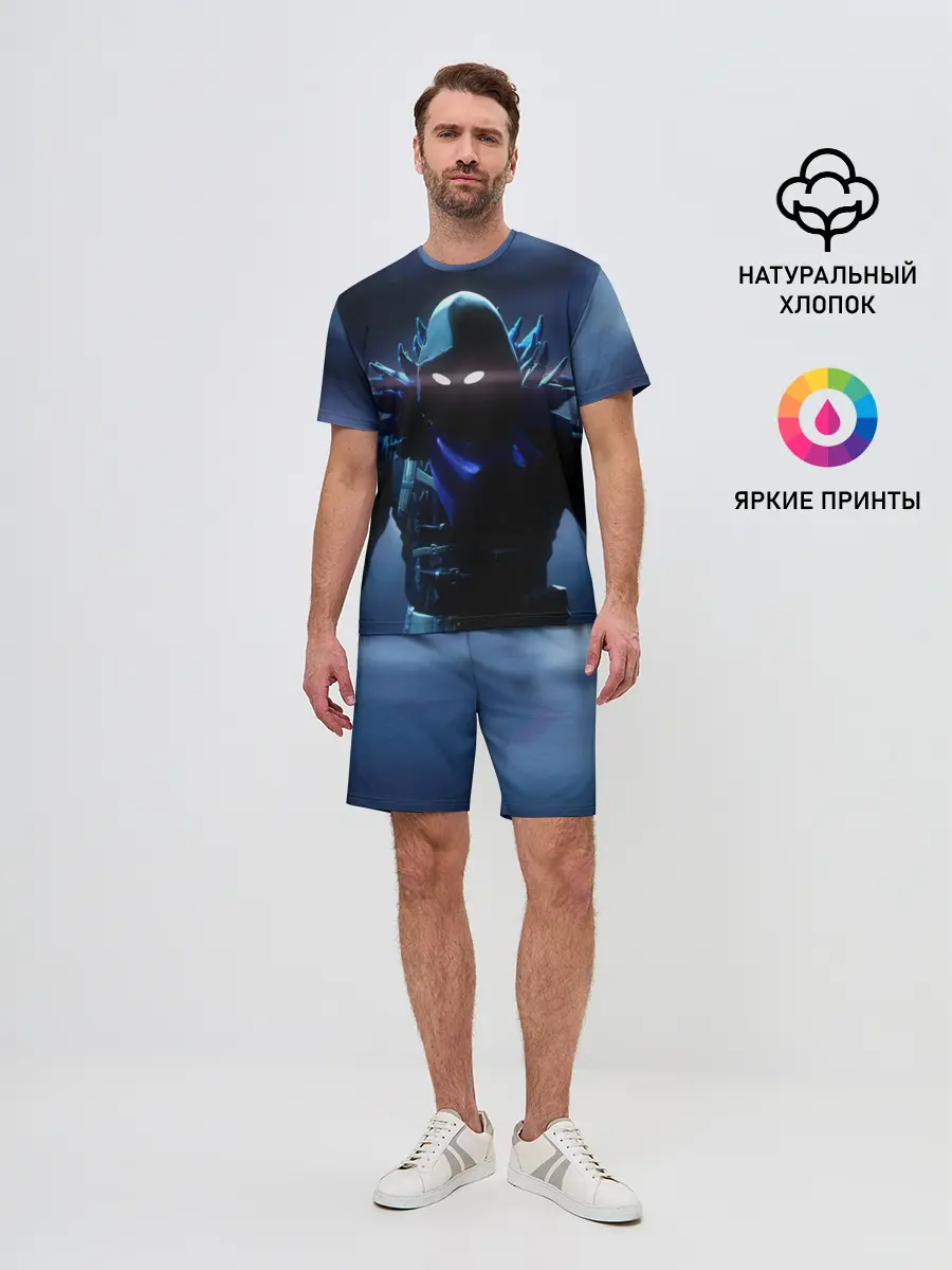 Мужской костюм с шортами / FORTNITE