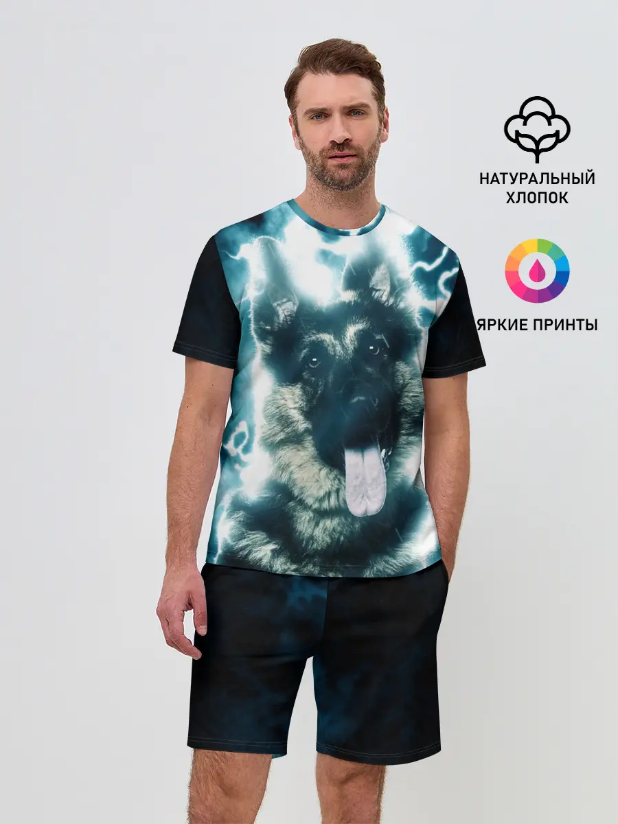 Мужской костюм с шортами / Немецкая овчарка