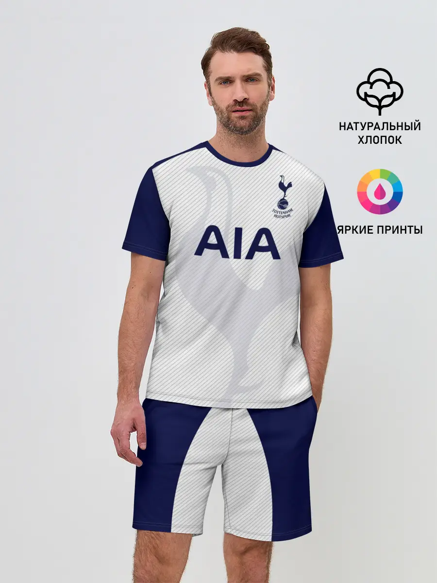 Мужской костюм с шортами / Тоттенхэм