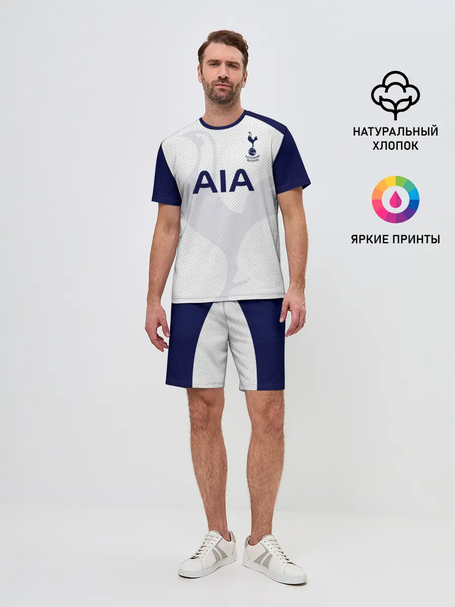 Мужской костюм с шортами / Тоттенхэм