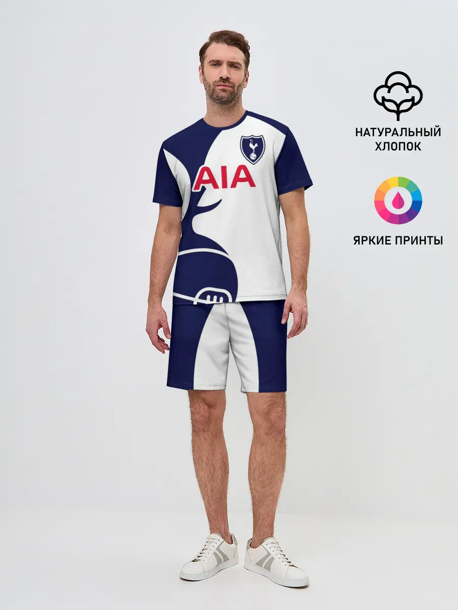 Мужской костюм с шортами / Тоттенхэм