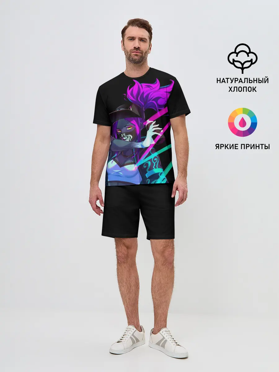 Мужской костюм с шортами / KDA. Akali