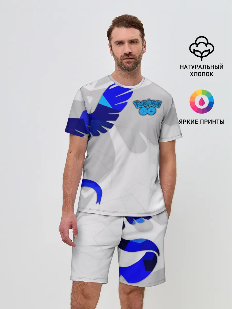 Мужской костюм с шортами / Pokemon GO