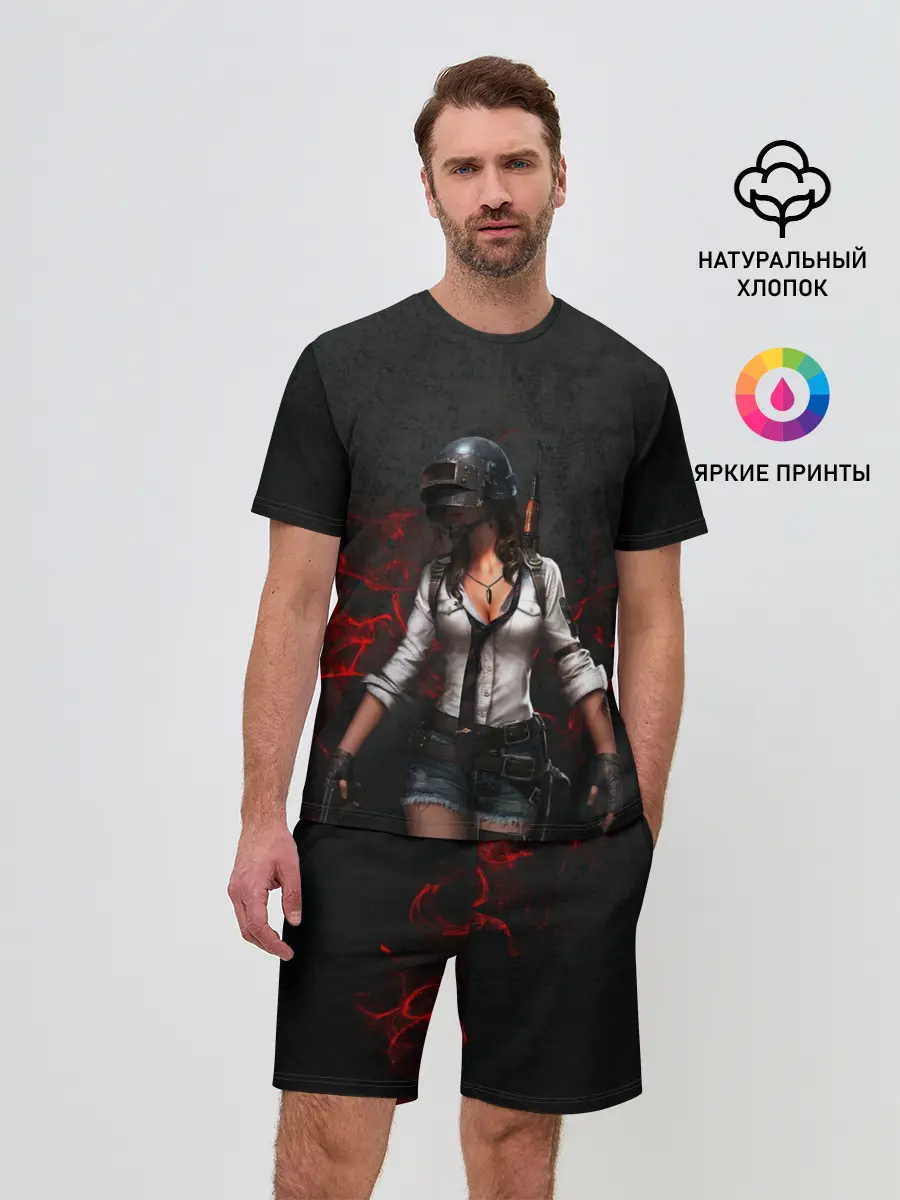 Мужской костюм с шортами / PUBG Girl