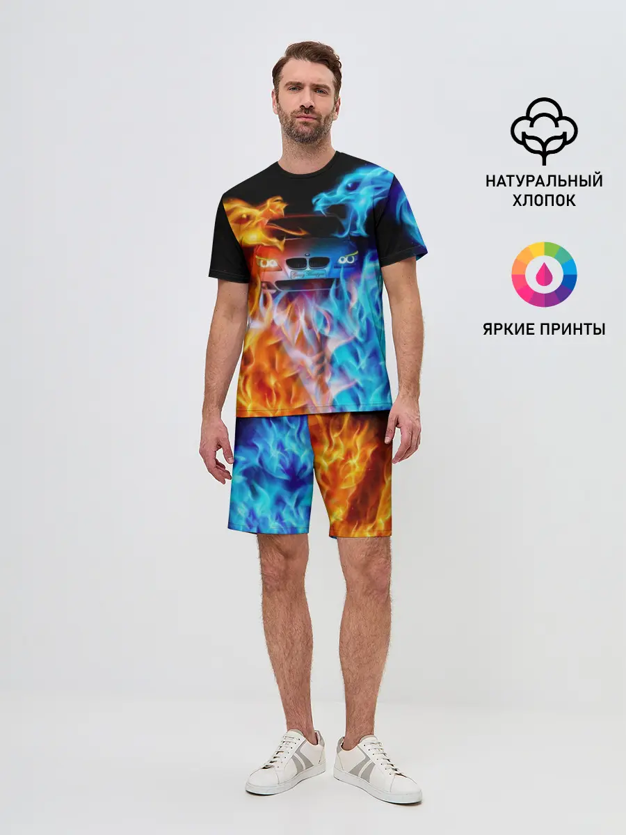 Мужской костюм с шортами / BMW