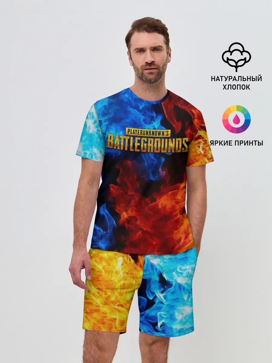 Мужской костюм с шортами / PUBG