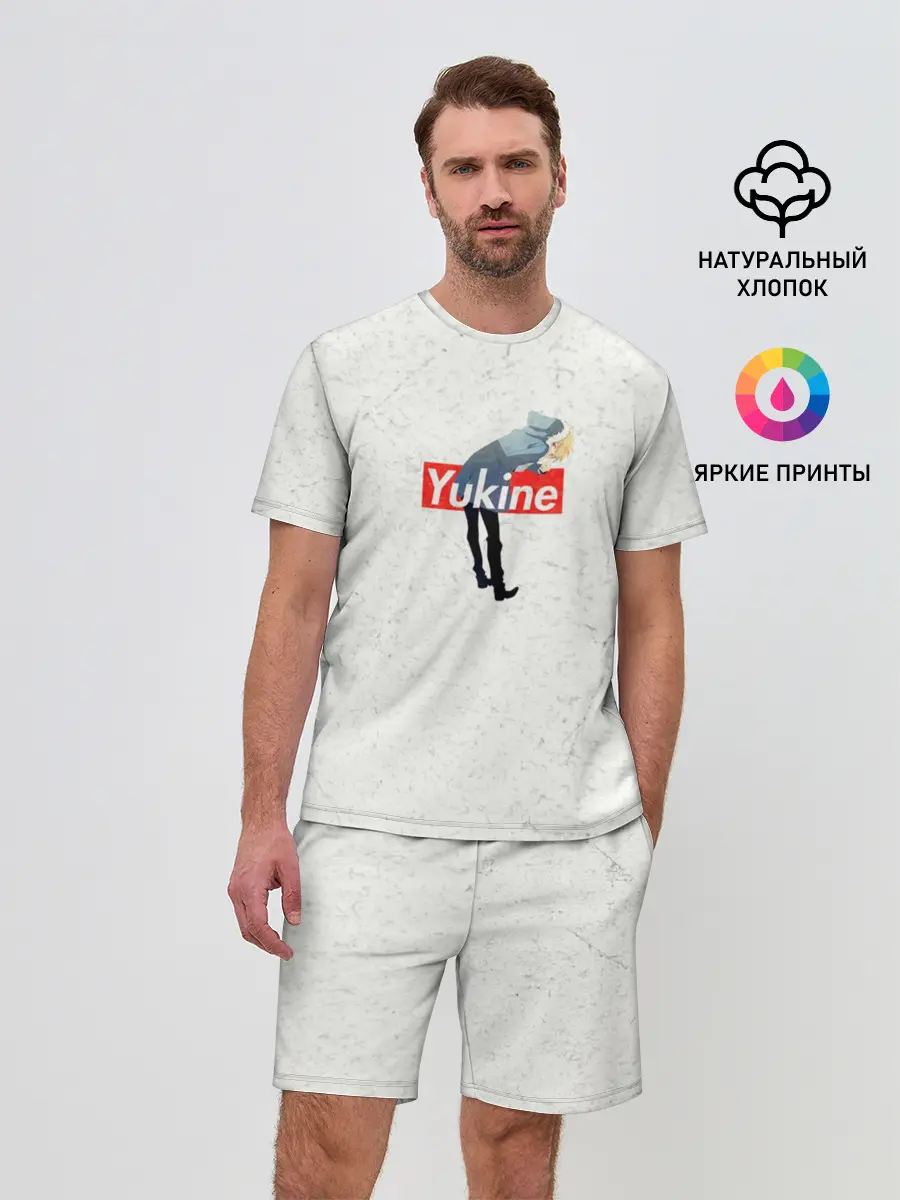 Мужской костюм с шортами / Yukine