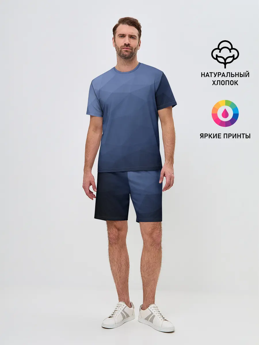 Мужской костюм с шортами / АБСТРАКЦИЯ