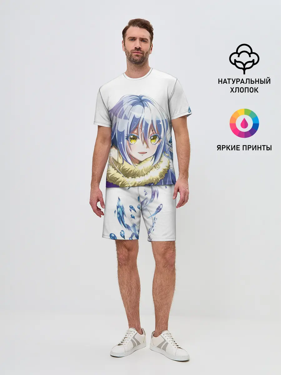 Мужской костюм с шортами / That Time I Got Reincarnated a