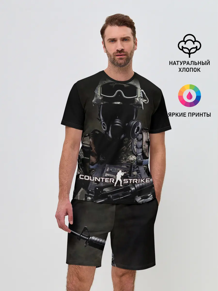 Мужской костюм с шортами / Counter Strike