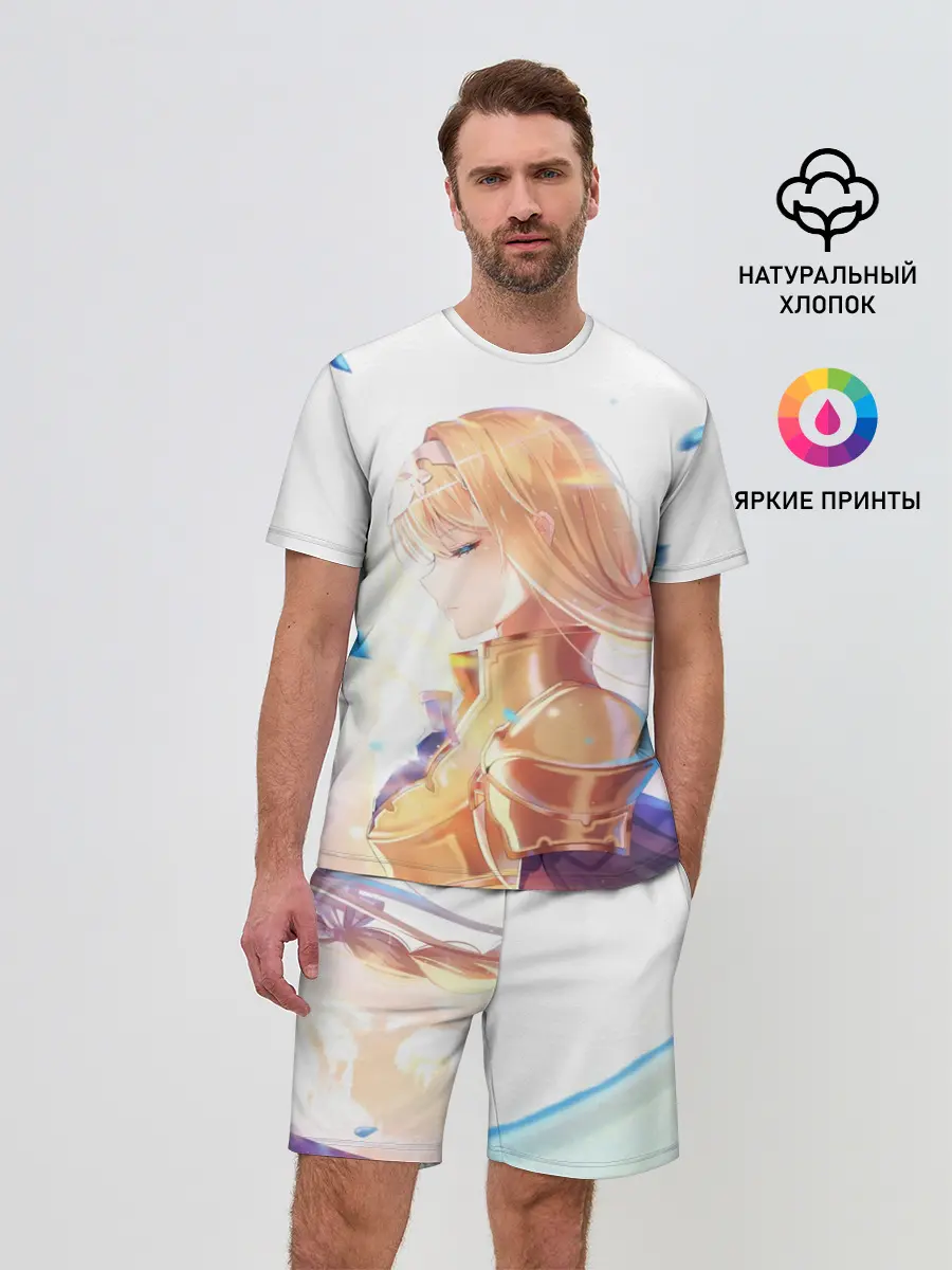 Мужской костюм с шортами / Алисизация