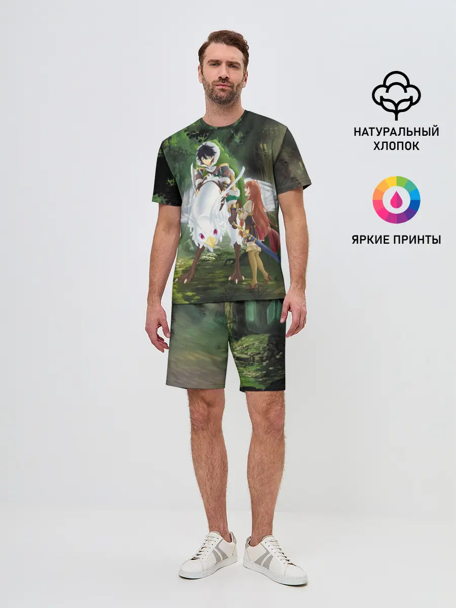 Мужской костюм с шортами / The Rising of the Shield Hero