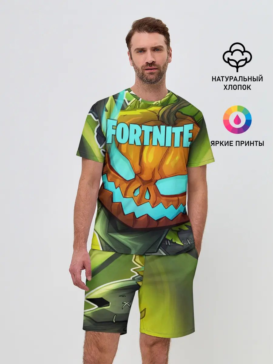 Мужской костюм с шортами / Fortnite Save the World