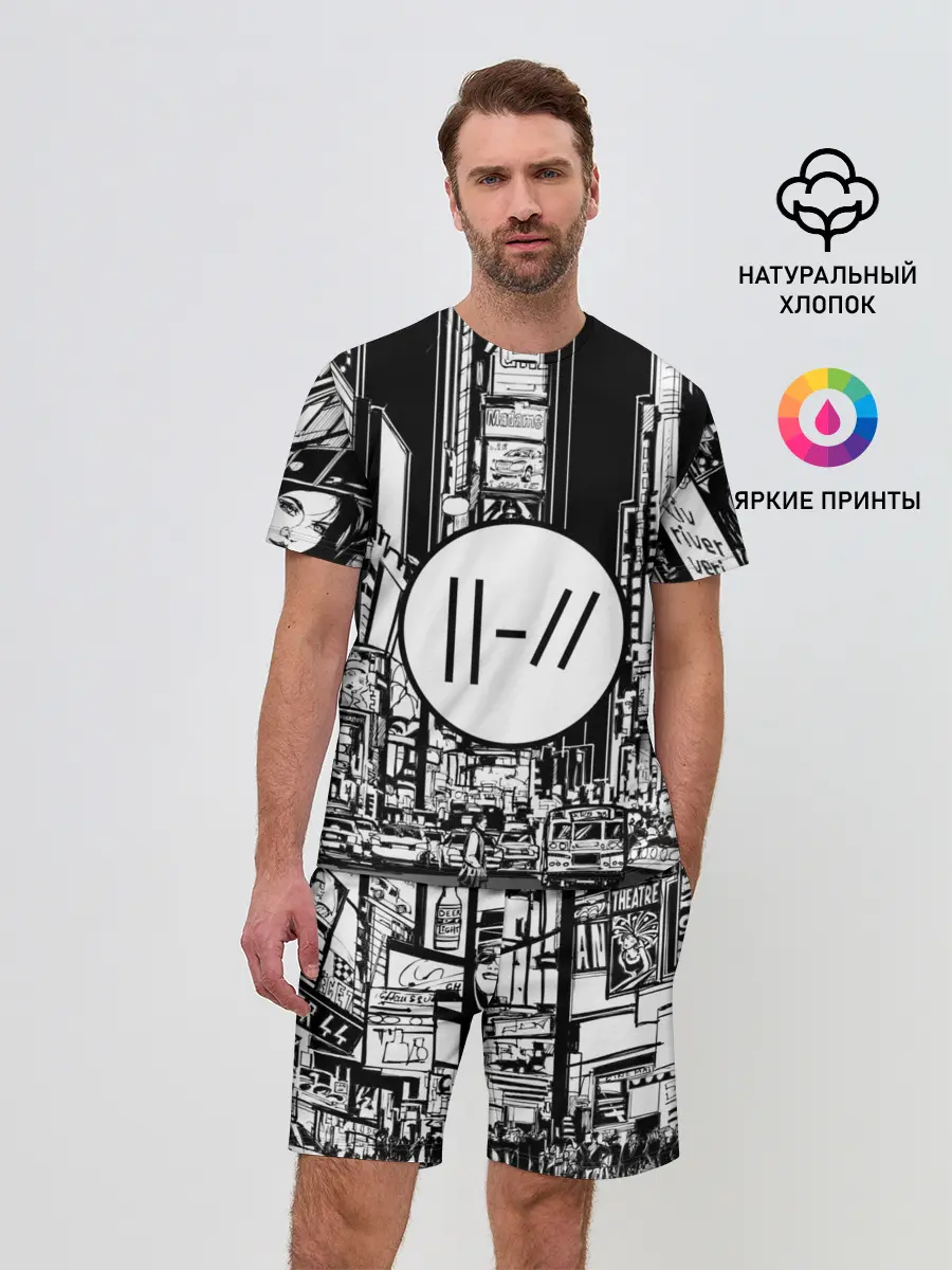 Мужской костюм с шортами / TWENTY ONE PILOTS