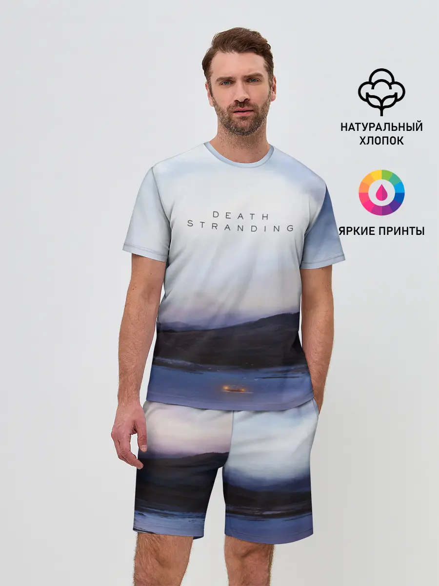 Мужской костюм с шортами / DEATH STRANDING