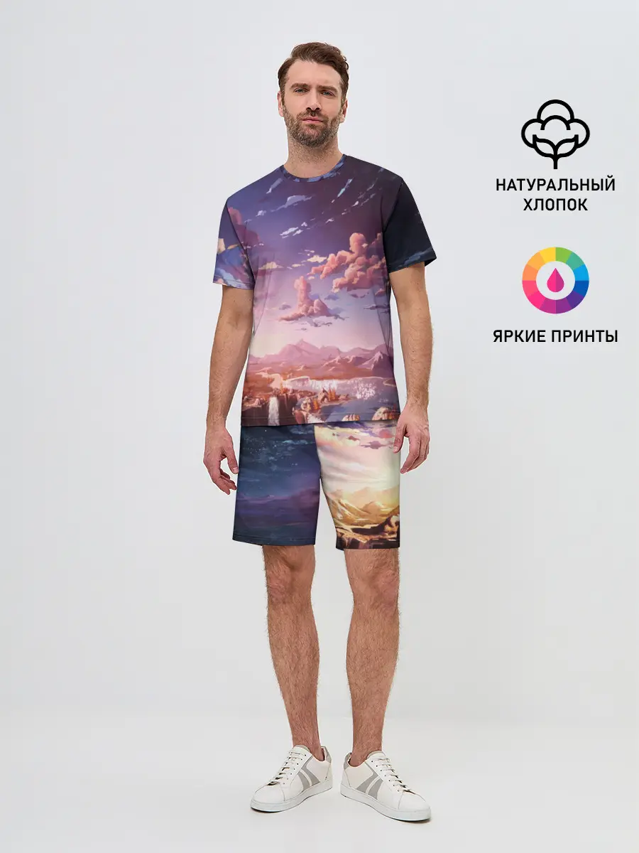 Мужской костюм с шортами / Фантастический закат