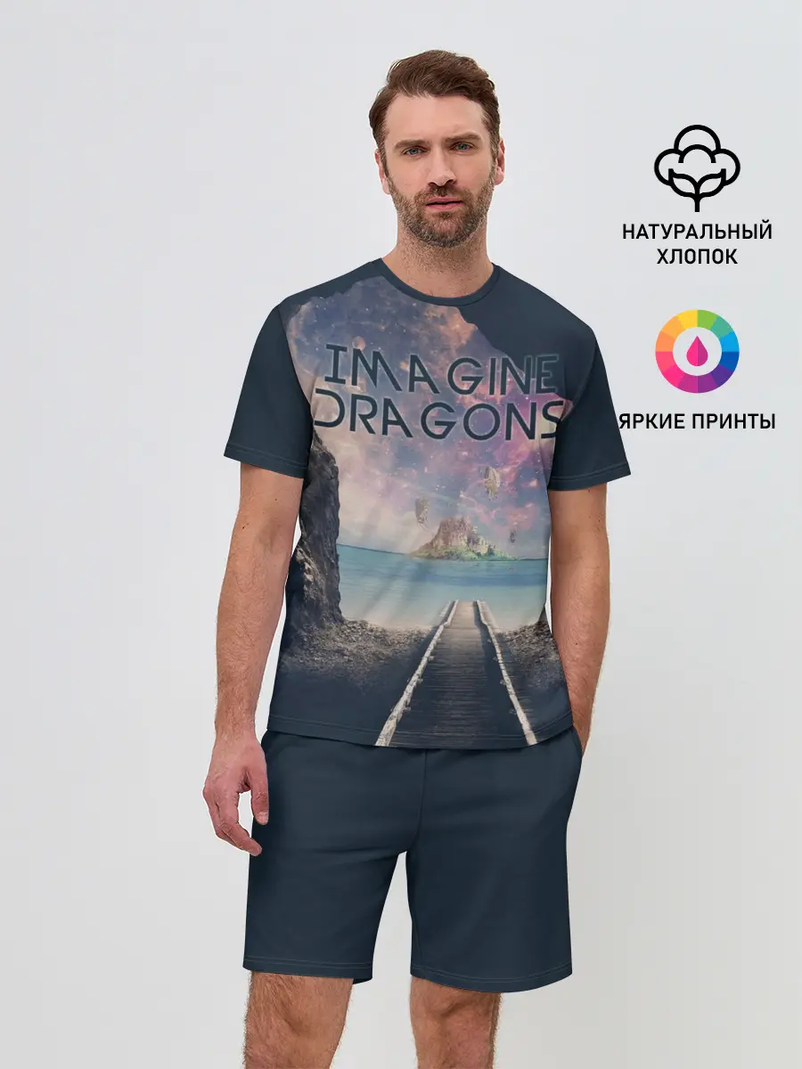 Мужской костюм с шортами / Imagine Dragons