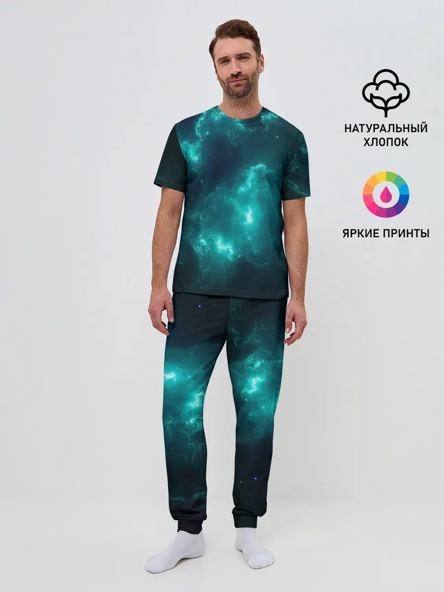 Мужская пижама с брюками / НЕОНОВЫЙ КОСМОС | NEON SPACE