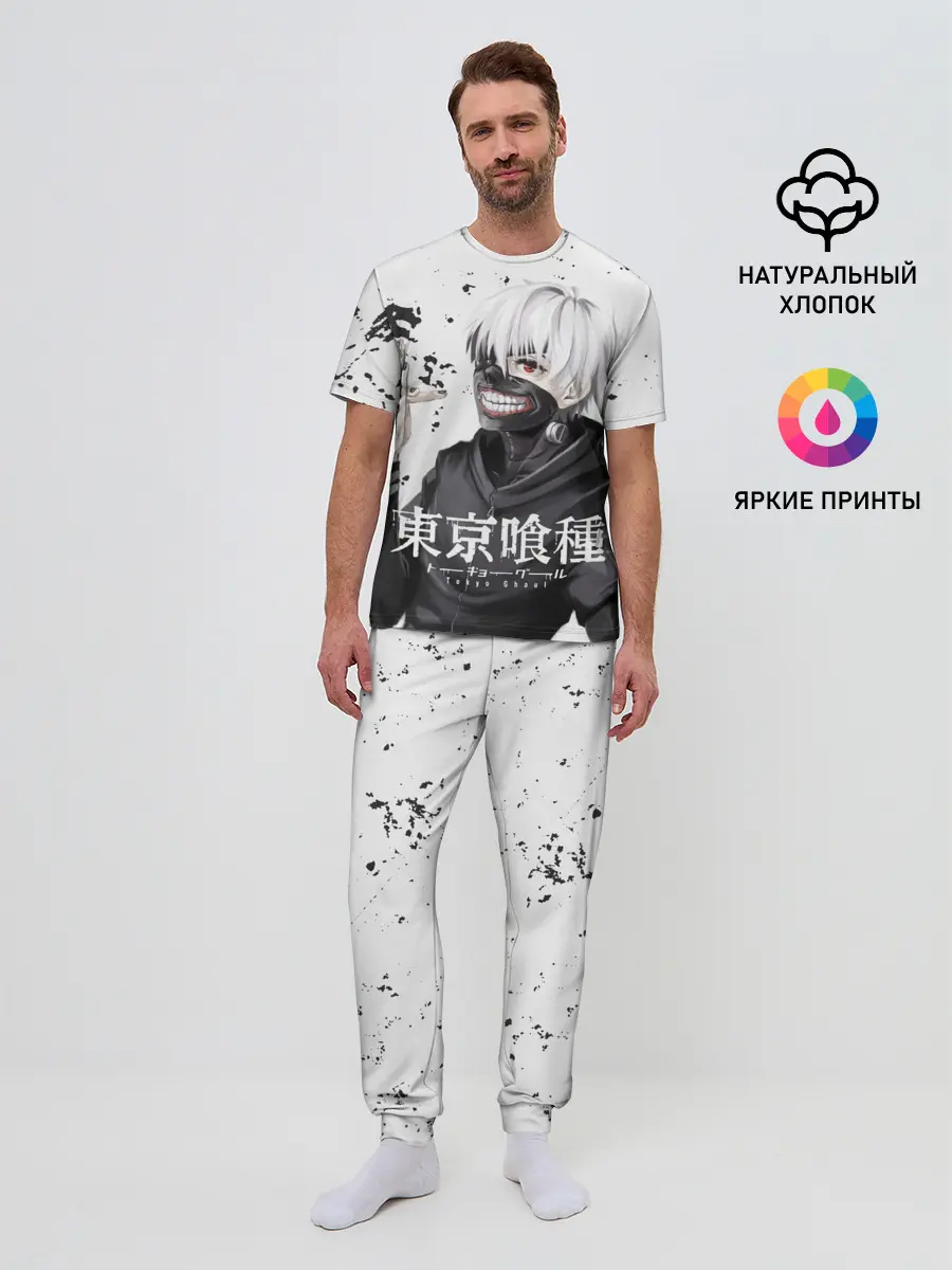 Мужская пижама с брюками / Токийский гуль