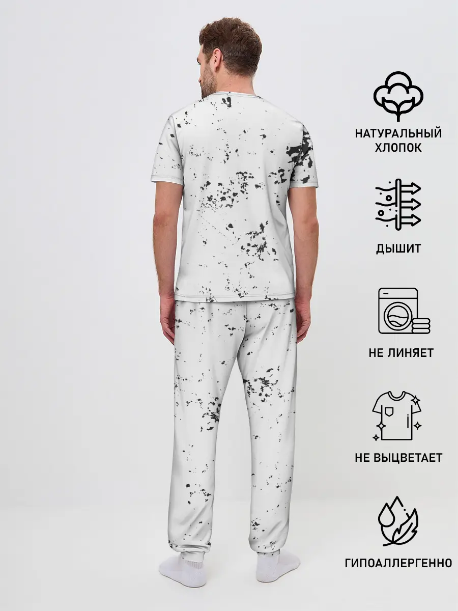 Мужская пижама с брюками / Токийский гуль
