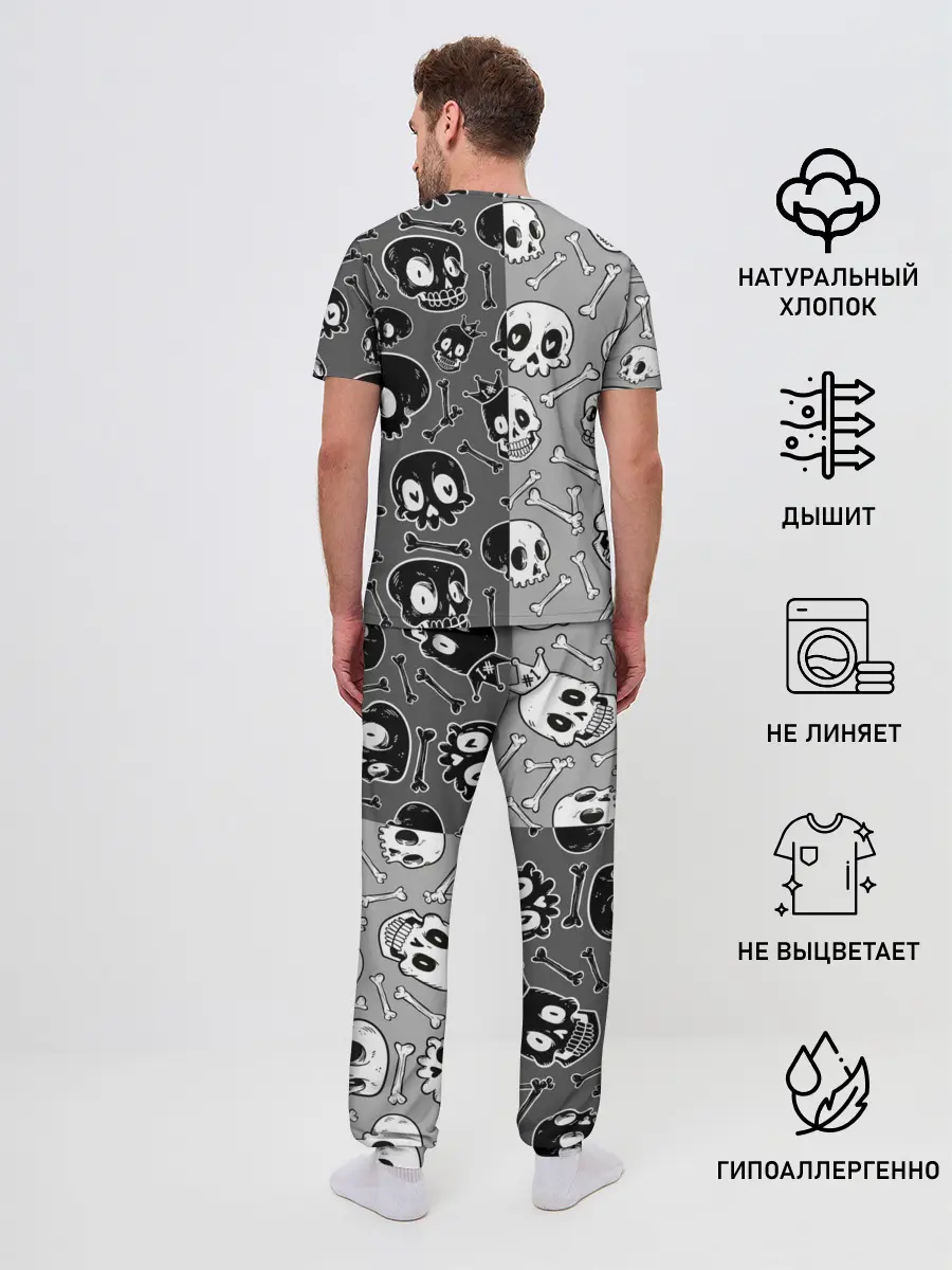 Мужская пижама с брюками / Черепа