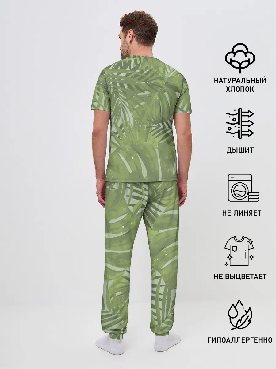 Мужская пижама с брюками / Я из джунглей