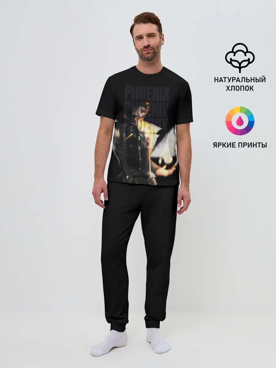 Мужская пижама с брюками / Phoneix