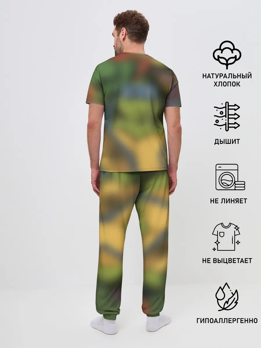 Мужская пижама с брюками / TMNT