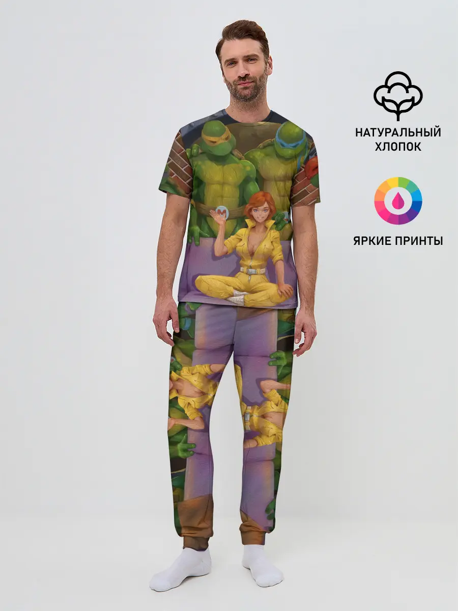 Мужская пижама с брюками / ЧЕРЕПАШКИХАБ
