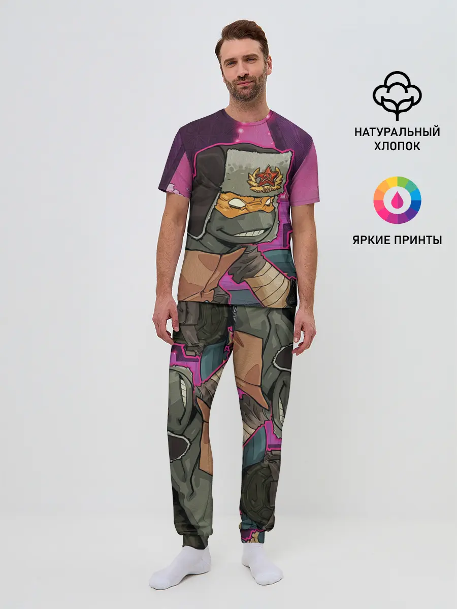 Мужская пижама с брюками / ЧЕРЕПАШКА В УШАНКЕ НИНДЗЯ