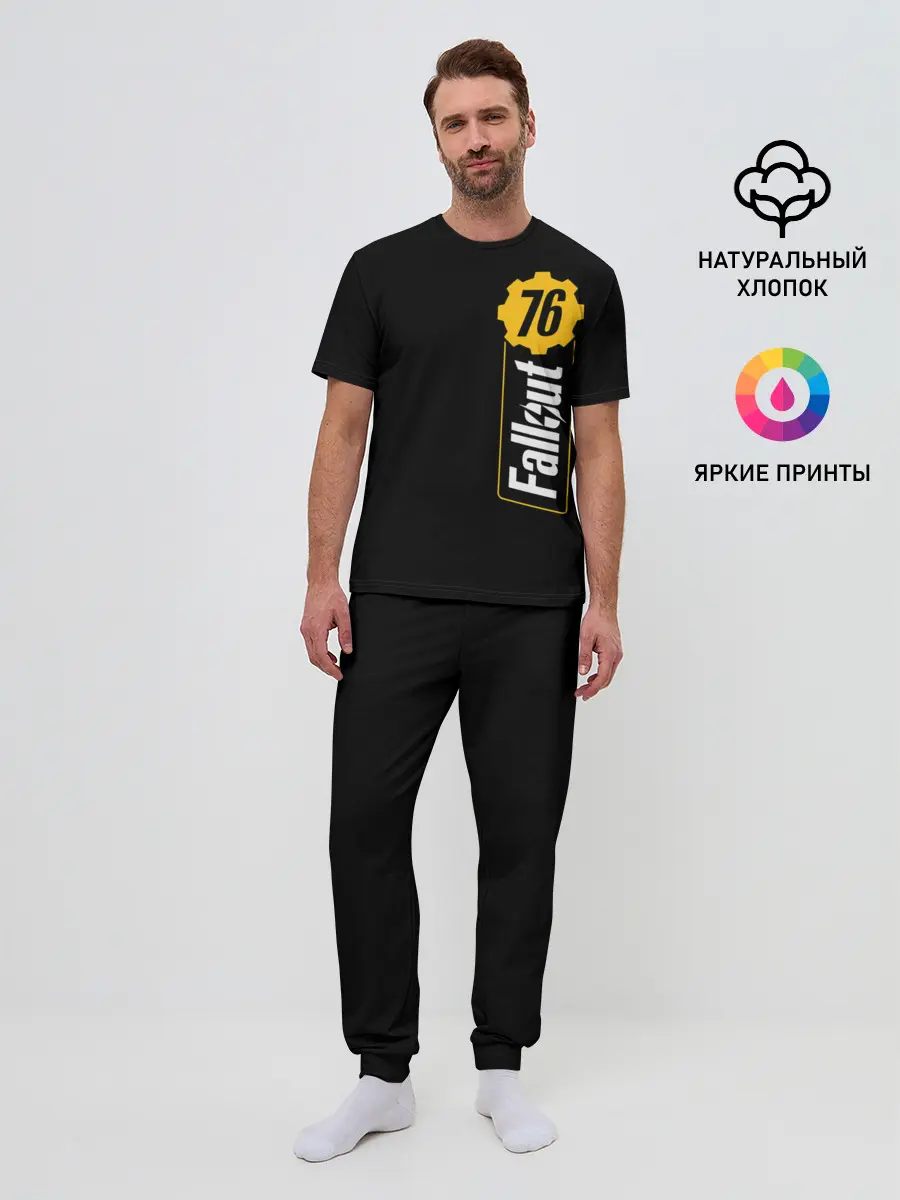 Мужская пижама с брюками / FALLOUT_76.