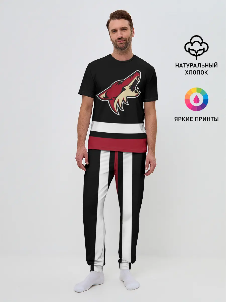 Мужская пижама с брюками / Аризона Койотис