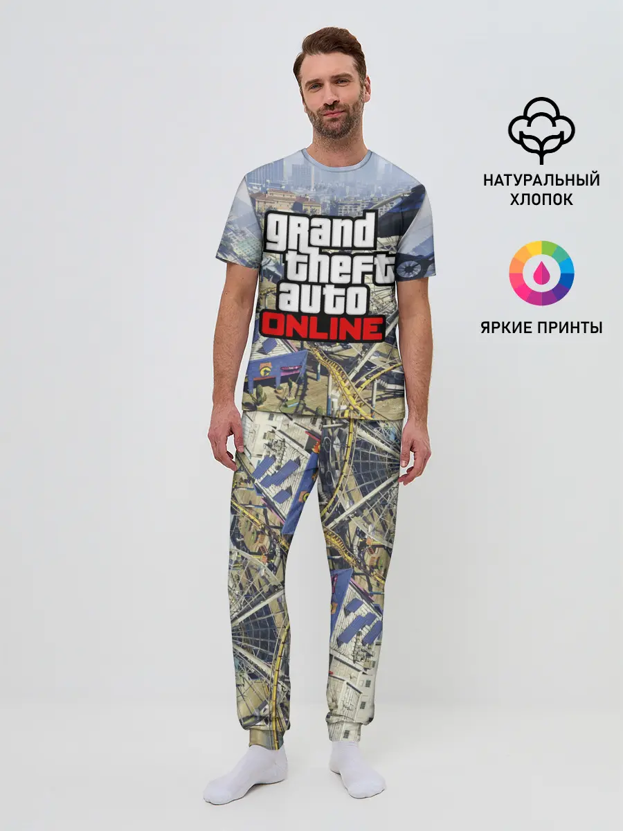 Мужская пижама с брюками / GTA Online