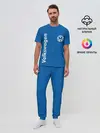 Мужская пижама с брюками / Volkswagen.