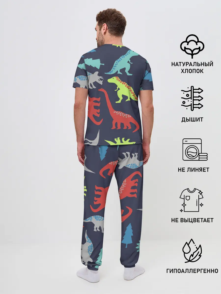 Мужская пижама с брюками / Динозавры