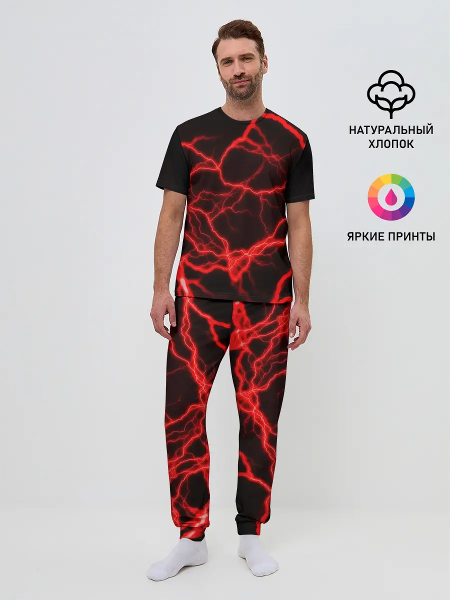 Мужская пижама с брюками / МОЛНИИ