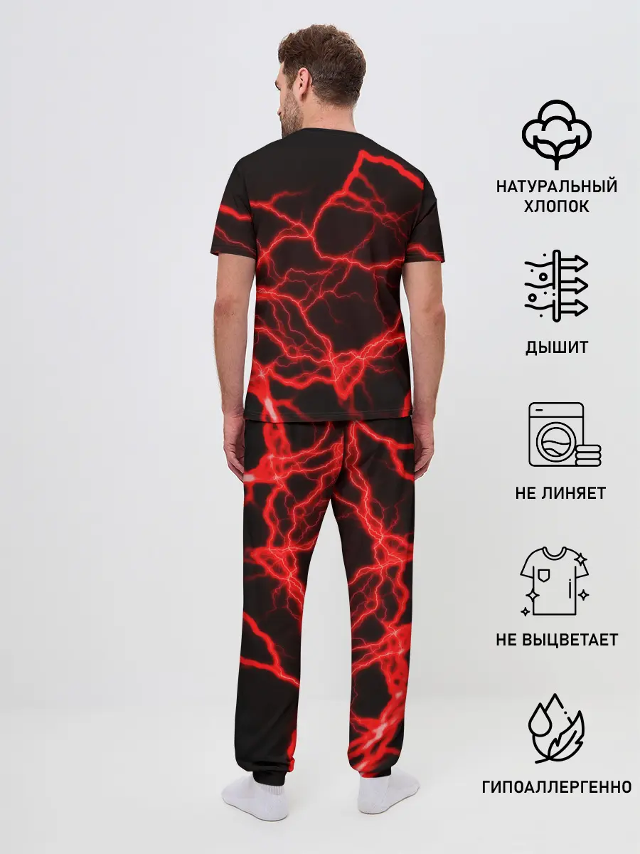 Мужская пижама с брюками / МОЛНИИ