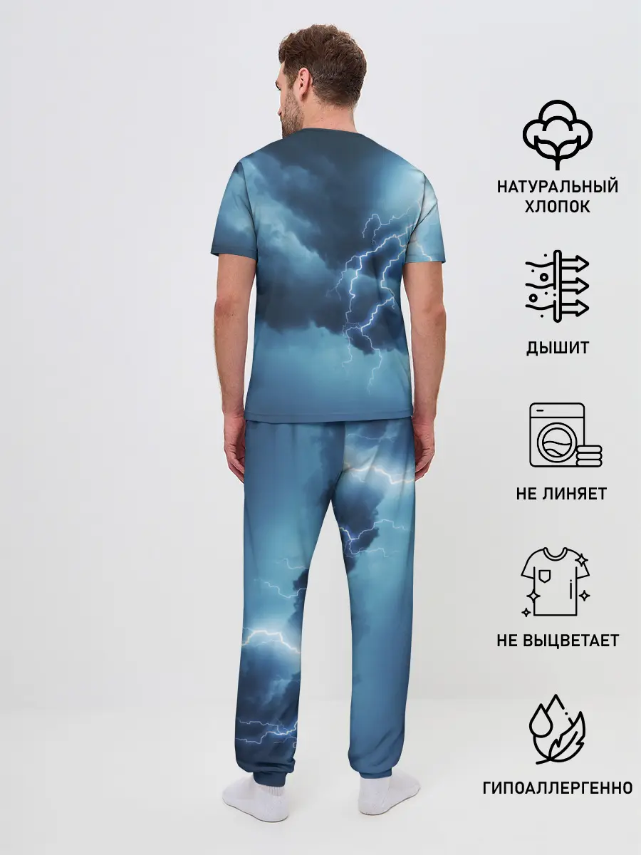 Мужская пижама с брюками / STORM
