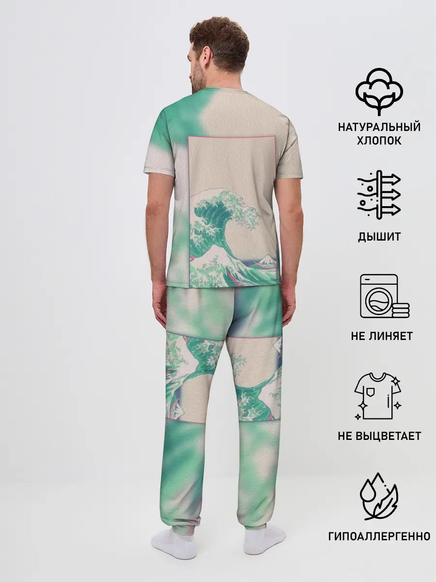 Мужская пижама с брюками / ЯПОНИЯ