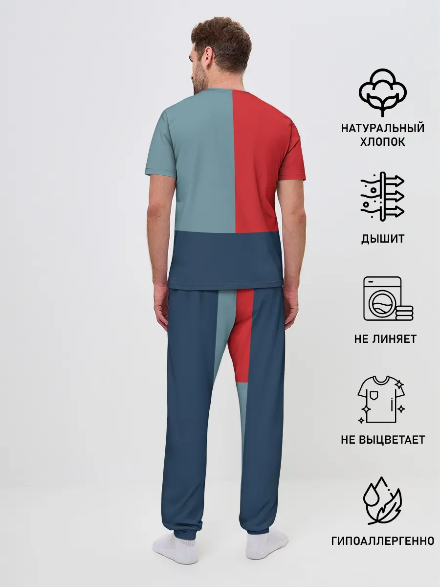 Мужская пижама с брюками / ЮРИЙ ГАГАРИН